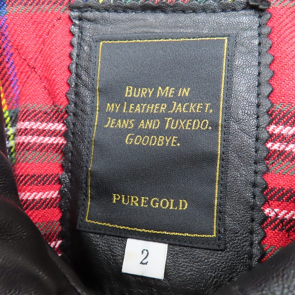 実際に弊社で買取させて頂いたBUFFALO BOBS/バッファローボブズ PURE GOLD ドミネーター 羊革/シープレザー ライダース ジャケット MFP5402/2の画像 2枚目
