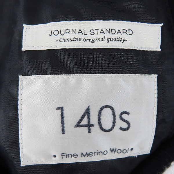 実際に弊社で買取させて頂いたB:MING by BEAMS/ビーミング バイ ビームス JOURNAL STANDARD/ジャーナル スタンダード コート 2着の画像 4枚目