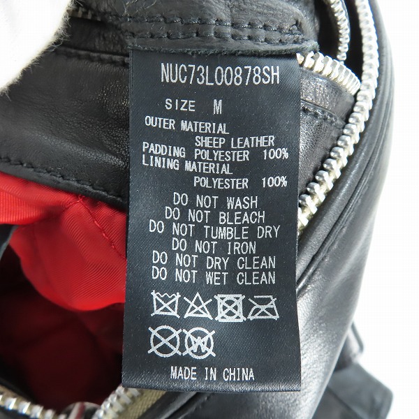 実際に弊社で買取させて頂いたnano universe/ナノユニバース シングル レザー ライダースジャケットの画像 3枚目