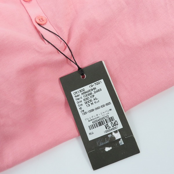 実際に弊社で買取させて頂いた【未使用】ARMANI EXCHANGE/アルマーニエクスチェンジ  半袖 Tシャツ ピンク/XLの画像 5枚目