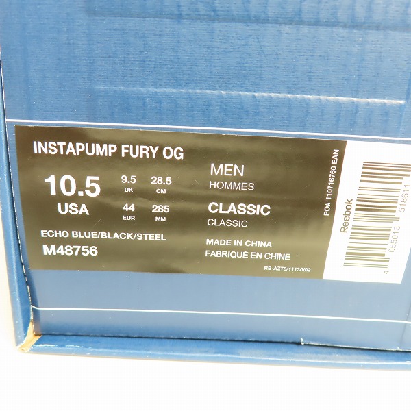 実際に弊社で買取させて頂いたReebok/リーボック INSTA PUMP FURY OG/インスタ ポンプ フューリー オリジナル M48756/28.5の画像 9枚目