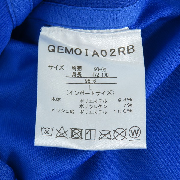 実際に弊社で買取させて頂いたle coq sportif/ルコックスポルティフ ラグビーフランス代表オーセンティックジャージ QEMOIA02RB/Lの画像 3枚目