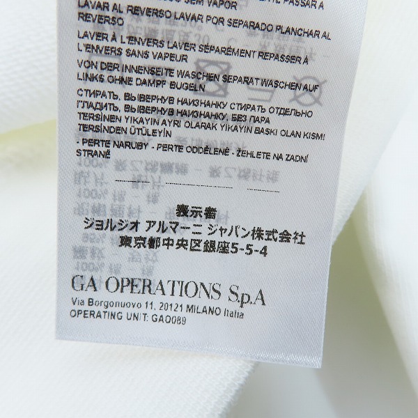 実際に弊社で買取させて頂いたARMANI EXCHANGE/アルマーニエクスチェンジ ジップアップ パーカー 6KZMLY ZJ4XZ/Lの画像 5枚目