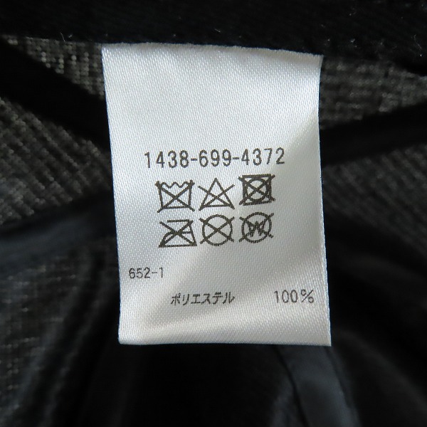 実際に弊社で買取させて頂いたBEAUTY & YOUTH UNITED ARROWS/ユナイテッドアローズ UV ベレー帽 の画像 7枚目