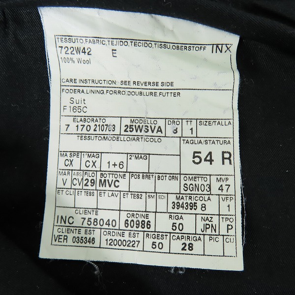実際に弊社で買取させて頂いたVERSACE/ヴェルサーチ ストライプ スーツ ジャケット/パンツ/セットアップ/25WSVA/54の画像 6枚目