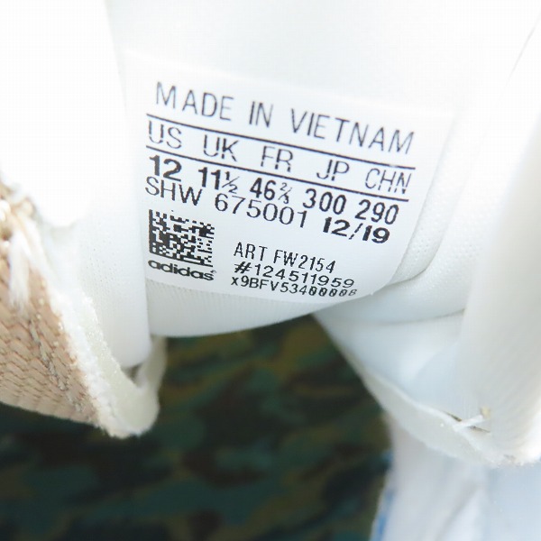 実際に弊社で買取させて頂いたadidas Originals/アディダスオリジナルス 19aw ZX 8000  FW2154/30の画像 5枚目