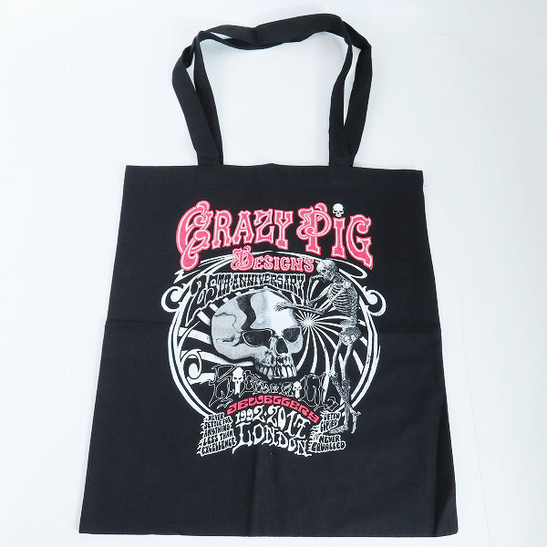 実際に弊社で買取させて頂いたCrazy Pig/クレイジーピッグ 25周年記念 トートバッグ