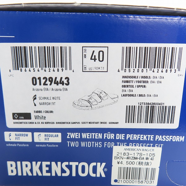 実際に弊社で買取させて頂いたBIRKENSTOCK/ビルケンシュトック サンダル/26の画像 8枚目