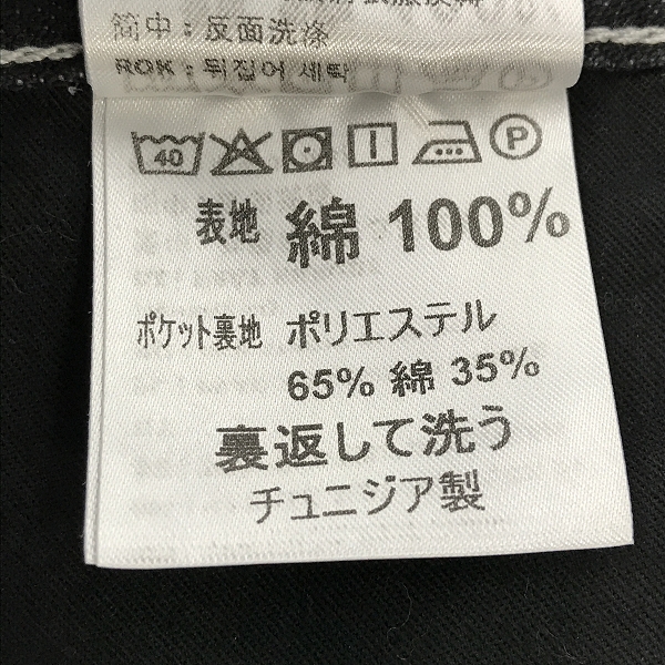 実際に弊社で買取させて頂いた【未使用】Carhartt/カーハート Slim short ハーフパンツ/ショーツ 30の画像 4枚目