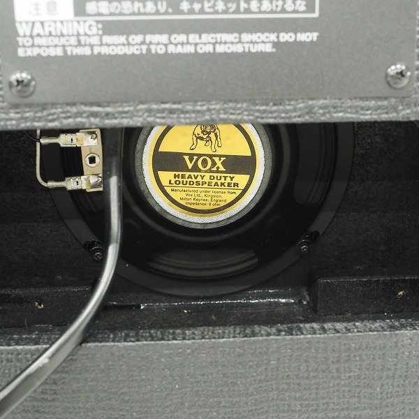 実際に弊社で買取させて頂いたVOX/ヴォックス Pathfinder 10 V9106 ギターアンプ コンボアンプ【動作確認済】の画像 6枚目