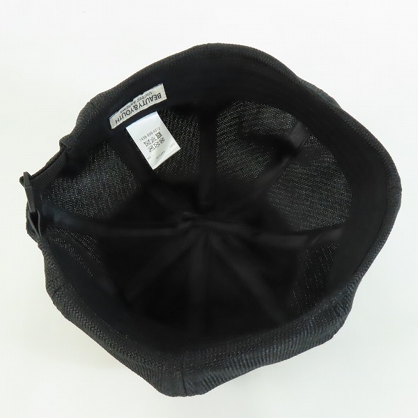 実際に弊社で買取させて頂いたBEAUTY & YOUTH UNITED ARROWS/ユナイテッドアローズ UV ベレー帽 の画像 5枚目