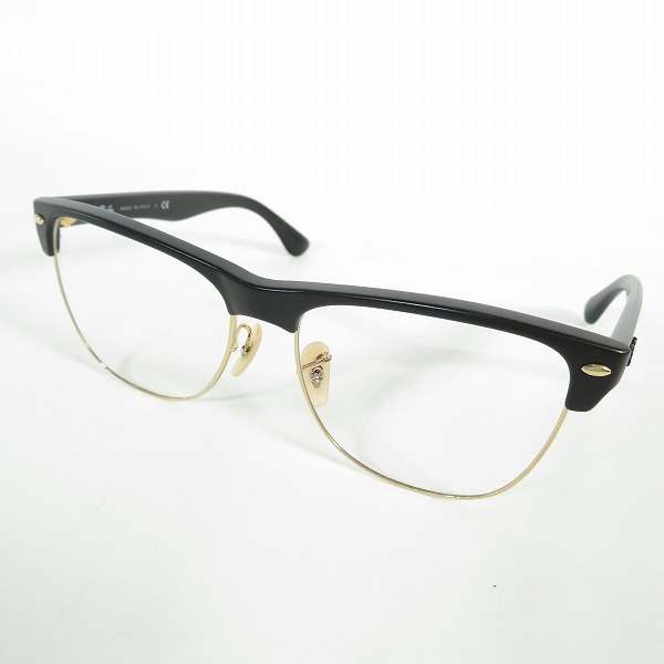 実際に弊社で買取させて頂いた(3)Ray-Ban/レイバン CLUBMASTER クラブマスター メガネフレーム/アイウェア RB4175 877