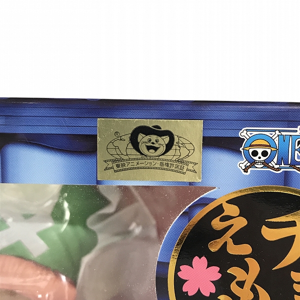 実際に弊社で買取させて頂いた【未開封】メガハウス P.O.P Warriors Alliance POP ONE PIECE/ワンピース チョパえもんの画像 7枚目
