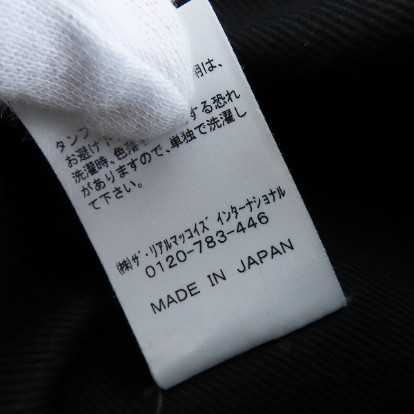 実際に弊社で買取させて頂いたTHE REAL McCOY’S/リアルマッコイズ プリント オーバーオールの画像 4枚目