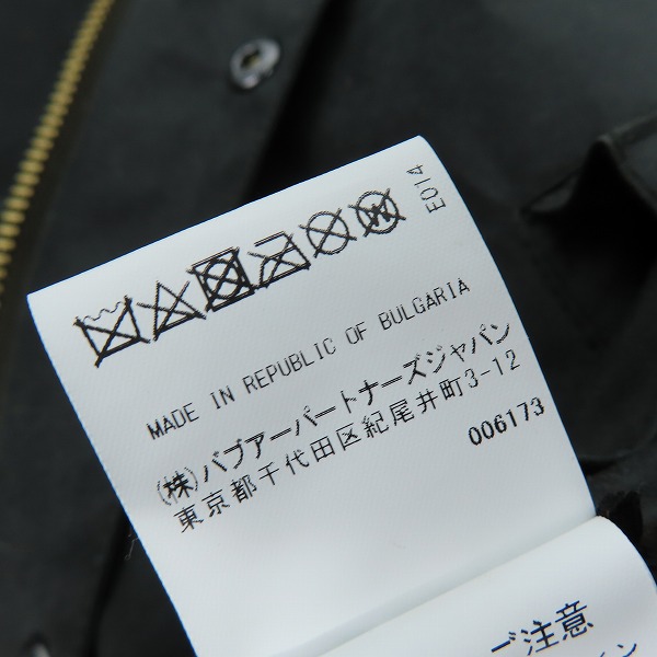 実際に弊社で買取させて頂いたBarbour/バブアー TRANSPORT トランスポート ワックス コットン ショート ブルゾン 232MWX1678 36の画像 4枚目