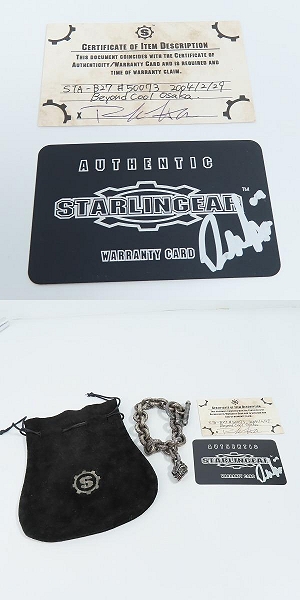 実際に弊社で買取させて頂いた【ギャラ付き】STARLINGEAR/スターリンギア ブレスレットw/フレームスカルの画像 9枚目
