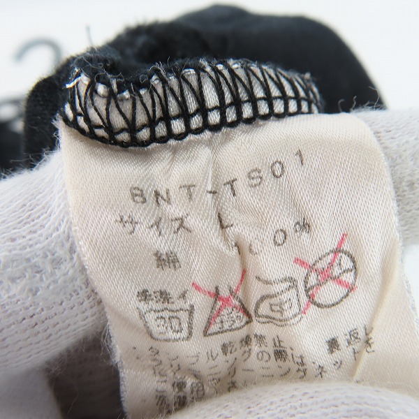 実際に弊社で買取させて頂いたmastermind JAPAN×Theater8/マスターマインド×シアターエイト スカルプリントTシャツ 8NT-TS01/Lの画像 4枚目