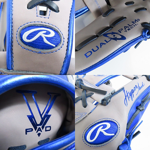 実際に弊社で買取させて頂いたRawlings/ローリングス HYPER TECH COLOR SYNC 軟式 内野手 右投げ用 グローブ/グラブ GR4HTCN62の画像 8枚目