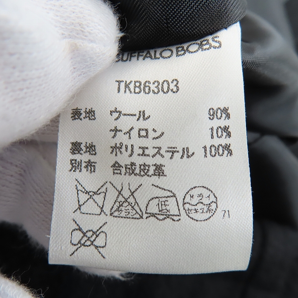 実際に弊社で買取させて頂いたBUFFALO BOBS/バッファローボブズ ウール ナポレオン トレンチコート TKB6303/2の画像 3枚目