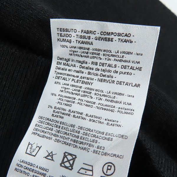 実際に弊社で買取させて頂いた【未使用】ARMANI EXCHANGE/アルマーニエクスチェンジ  ハイネック セーター  6KZM1J ZMS8Z/Lの画像 4枚目