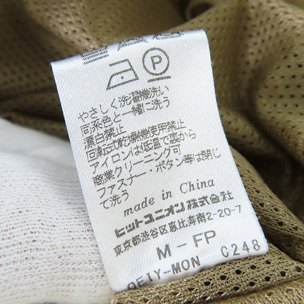 実際に弊社で買取させて頂いたFRED PERRY/フレッドペリー スイングトップ ハリントンジャケット FZ2548 /Mの画像 4枚目