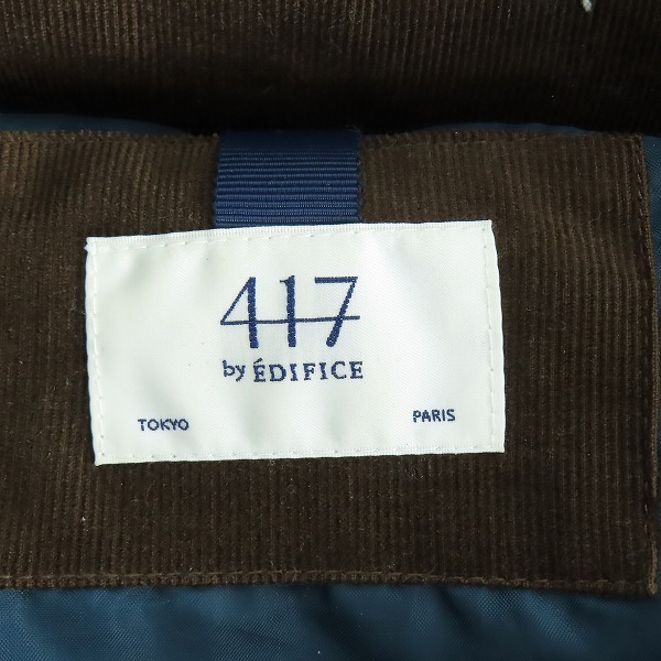実際に弊社で買取させて頂いた417 EDIFICE/フォーワンセブンエディフィス ダウンジャケット 14-011-312-5010-3-0/Lの画像 3枚目