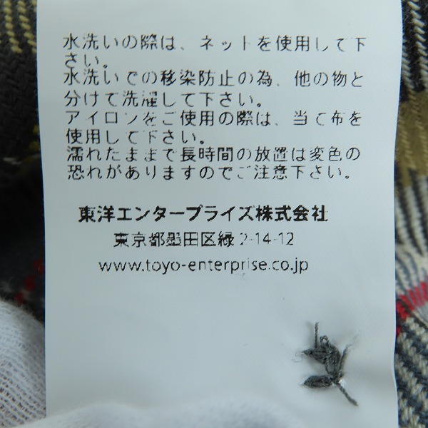 実際に弊社で買取させて頂いた【未使用】SUGARCANE/シュガーケーン ツイルチェックワークシャツ SC29151 Lの画像 5枚目