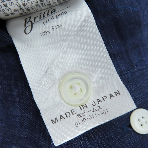 実際に弊社で買取させて頂いたBrilla per il gusto/ブリッラ ペル イル グスト 麻100％シャツ ネイビー Mの画像 4枚目