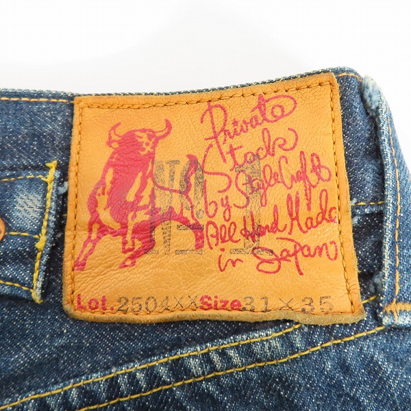 実際に弊社で買取させて頂いたEVISU/エヴィス 2504XX デニムパンツ バッファローパッチ 革パッチ シンチバック/W31L35の画像 2枚目