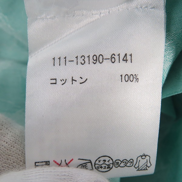実際に弊社で買取させて頂いたETRO/エトロ コットン長袖  総柄 シャツ/Sの画像 3枚目
