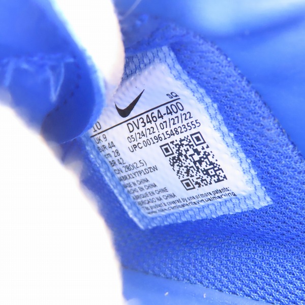 実際に弊社で買取させて頂いたNIKE×AMBUSH/ナイキ×アンブッシュ AIR FORCE 1 LOW SP/エアフォース 1 ロー スペシャル DV3464-400/28の画像 5枚目