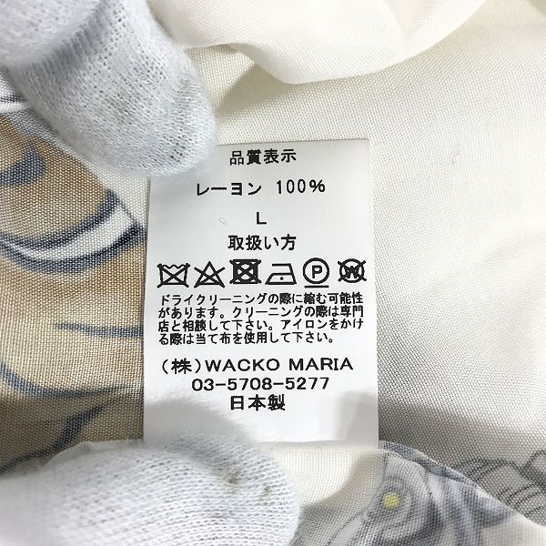 実際に弊社で買取させて頂いたWACKO MARIA/ワコマリア TIM LEHI/ ティム リーハイ  虎 総柄 半袖シャツ/アロハシャツ/Lの画像 3枚目