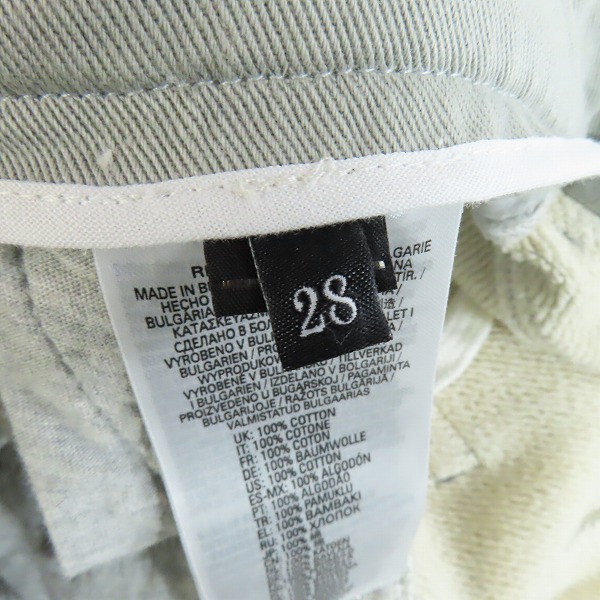 実際に弊社で買取させて頂いたdiesel/ディーゼル スウェットパンツ P-MACS/28の画像 3枚目