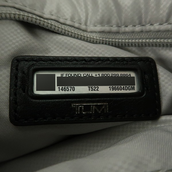 実際に弊社で買取させて頂いたTUMI/トゥミ Voyageur Valetta Large/ヴァレッタラージトートバッグ 146570T522の画像 5枚目