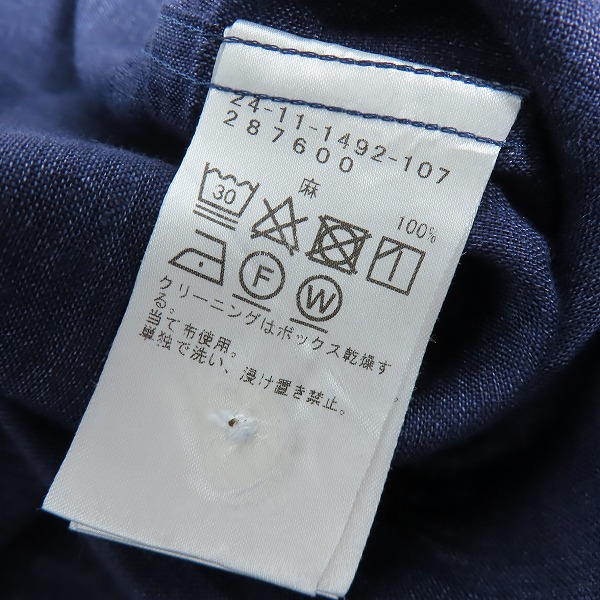 実際に弊社で買取させて頂いたBrilla per il gusto/ブリッラ ペル イル グスト 麻100％シャツ ネイビー Mの画像 3枚目