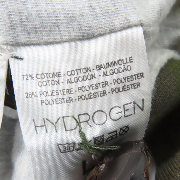 実際に弊社で買取させて頂いたHYDROGEN/ハイドロゲン カモフラ柄 ジャケット/Lの画像 6枚目