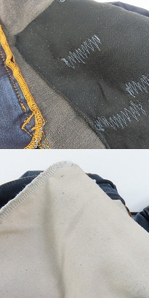 実際に弊社で買取させて頂いたDIESEL/ディーゼル KROOLEY-NE ジョグジーンズ/スウェットパンツ /32の画像 8枚目