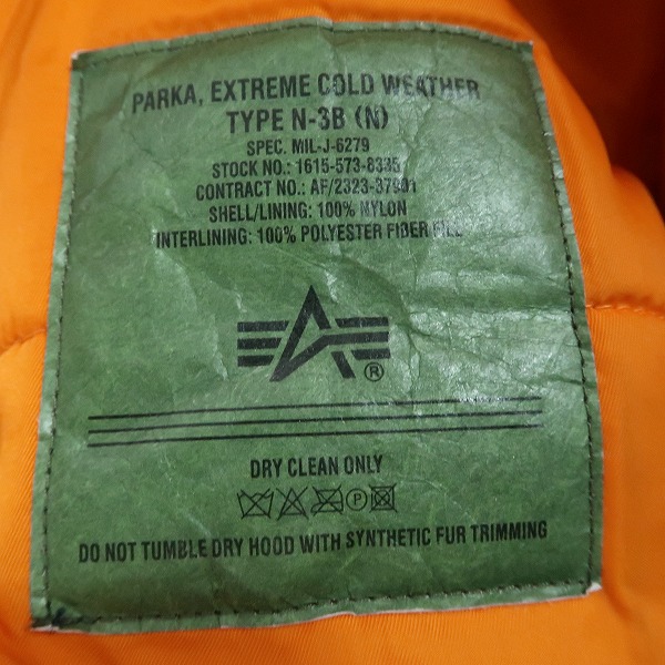 実際に弊社で買取させて頂いたALPHA INDUSTRIES/アルファインダストリーズ N-3B フライトジャケット PON001209 Lの画像 5枚目