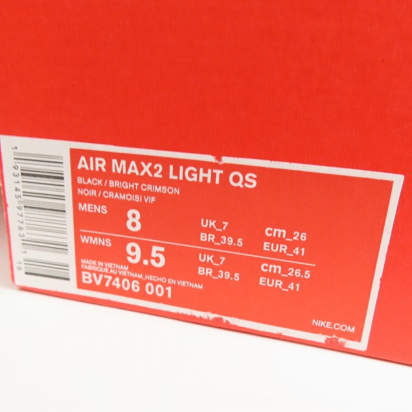 実際に弊社で買取させて頂いたNIKE×ATMOS/ナイキ×アトモス AIR MAX2 LIGHT QS/エア マックス2 ライト クイックストライク BV7406-001/26の画像 8枚目