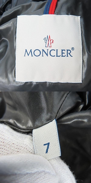 実際に弊社で買取させて頂いた【JPタグ】MONCLER/モンクレール MAYA GIUBBOTTO/マヤ ダウンジャケット I20911A53600 68950/7の画像 2枚目