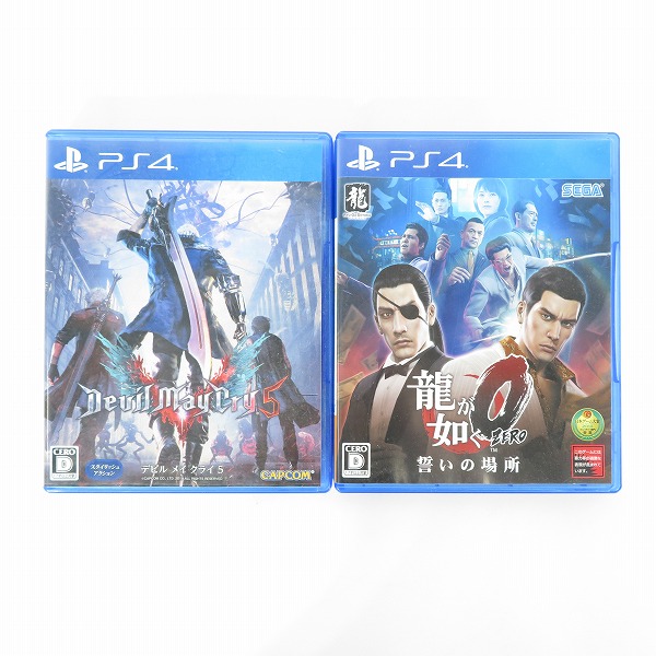 実際に弊社で買取させて頂いたPS4ソフト デビルメイクライ5/龍が如く0 誓いの場所 2点セット【簡易動作確認済】