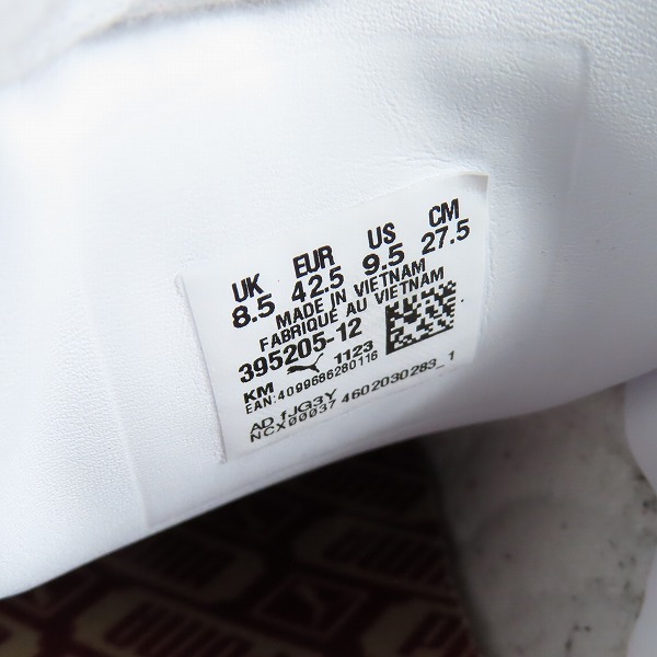 実際に弊社で買取させて頂いたPUMA/プーマ スウェードスニーカー SUEDE XL TEAM REGAL RED-PUMA WHITE 395205-12/27.5の画像 5枚目