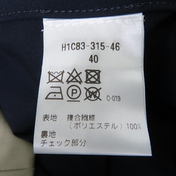 実際に弊社で買取させて頂いたMACKINTOSH PHILOSOPHY/マッキントッシュ フィロソフィー ニュークラシック ティバートンフード コート H1C83-315-46/40の画像 4枚目