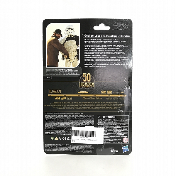 実際に弊社で買取させて頂いた【未開封】Hasbro/ハズブロ STAR WARS /スターウォーズ BLACK SERIES/ブラックシリーズ George Lucas フィギュアの画像 1枚目