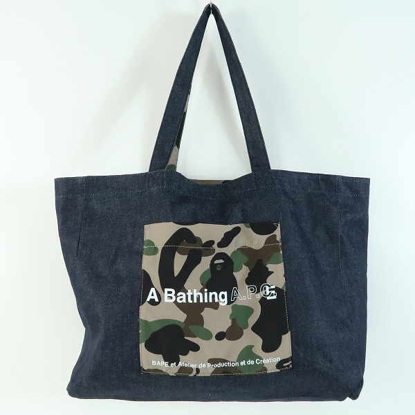 実際に弊社で買取させて頂いたA BATHING APE×A.P.C./アベイシングエイプ×アーペーセー リバーシブル デニム 迷彩 トート バッグの画像 3枚目
