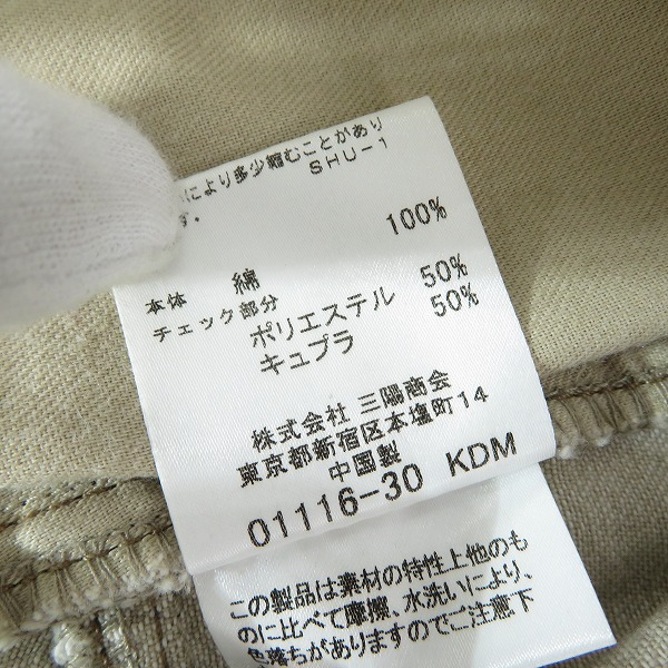実際に弊社で買取させて頂いたBURBERRY LONDON/バーバリーロンドン ロゴ刺繍 カーゴハーフパンツ 160Aの画像 4枚目