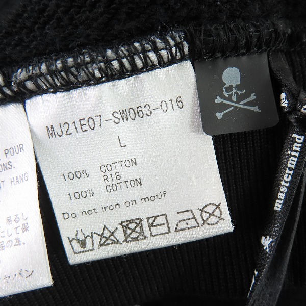 実際に弊社で買取させて頂いたmastermind JAPAN/マスターマインド ジャパン ロゴ スウェット/トレーナー MJ21E07-SW063-016/Lの画像 3枚目