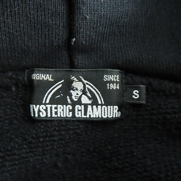 実際に弊社で買取させて頂いたHYSTERIC GLAMOUR/ヒステリックグラマー ロゴ刺繍 プルオーバーパーカー 02171CF07 Sの画像 2枚目