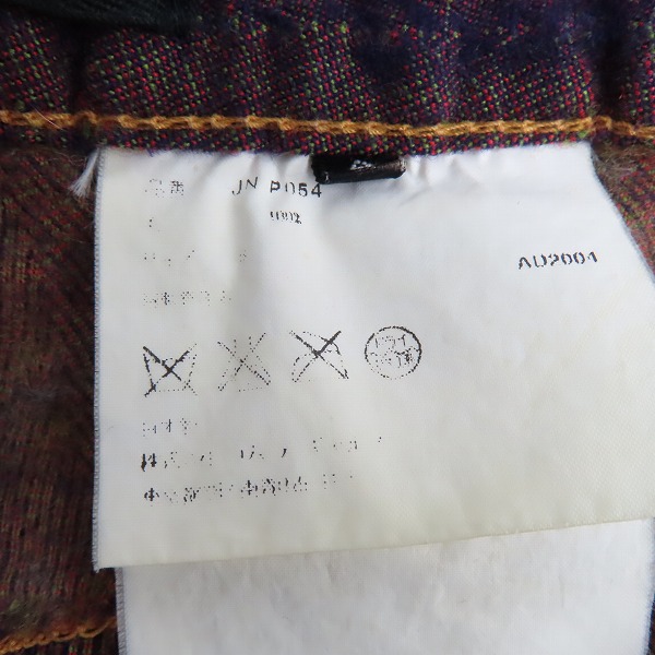 実際に弊社で買取させて頂いたJUNYA WATANABE COMME des GARCONS/ジュンヤワタナベ コムデギャルソン ウールパンツ JN P054/Sの画像 5枚目