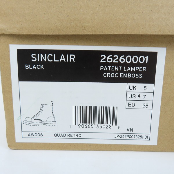 実際に弊社で買取させて頂いた【未使用】Dr.Martens/ドクターマーチン SINCLAIR ジャングル ブーツ クロコエンボス ブラック 26260001/UK5の画像 9枚目
